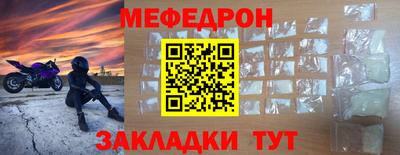 ECSTASY Кандалакша