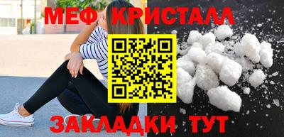 кокаин перу Канаш
