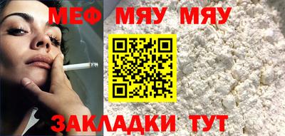 ECSTASY Кандалакша