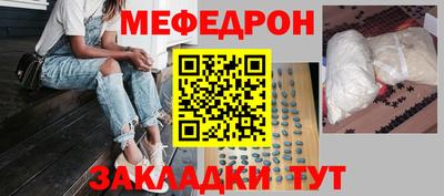 кокаин перу Канаш