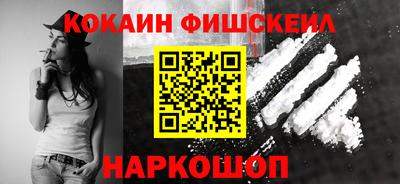 ECSTASY Кандалакша