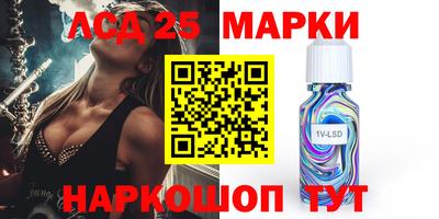 мефедрон Камышлов