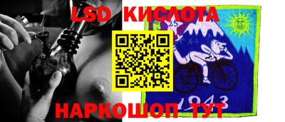 кокаин перу Канаш