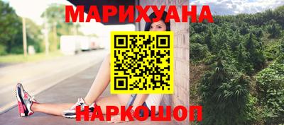 ECSTASY Кандалакша