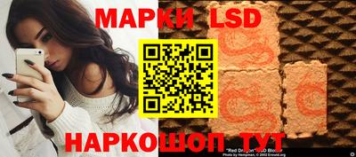 мефедрон Камышлов