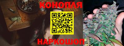 ECSTASY Кандалакша