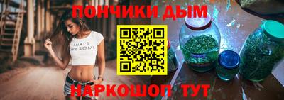 кокаин перу Канаш