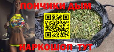мефедрон Камышлов