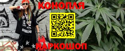 кокаин перу Канаш
