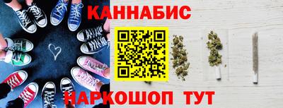 кокаин перу Канаш