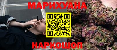 кокаин перу Канаш