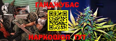 мефедрон Камышлов