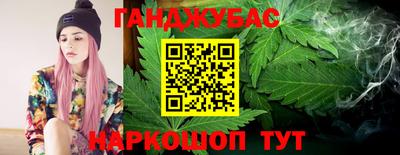 кокаин перу Канаш