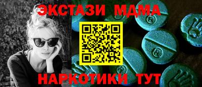 кокаин перу Канаш