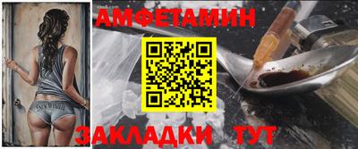 ECSTASY Кандалакша