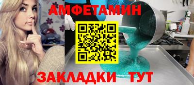ECSTASY Кандалакша