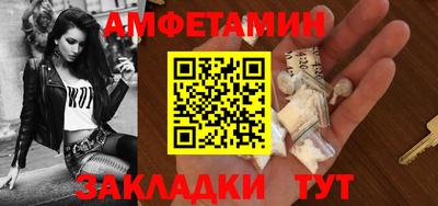 ECSTASY Кандалакша