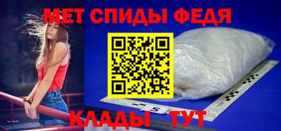 кокаин перу Канаш