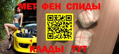 кокаин перу Канаш