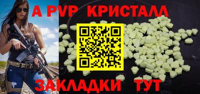 мефедрон Камышлов