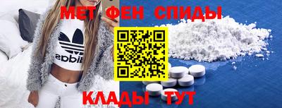 ECSTASY Кандалакша