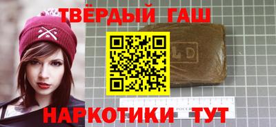 мефедрон Камышлов