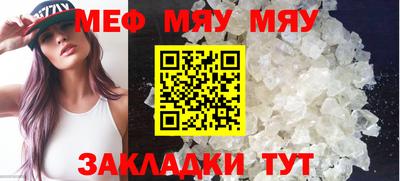 ECSTASY Кандалакша
