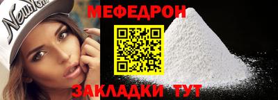 кокаин перу Канаш